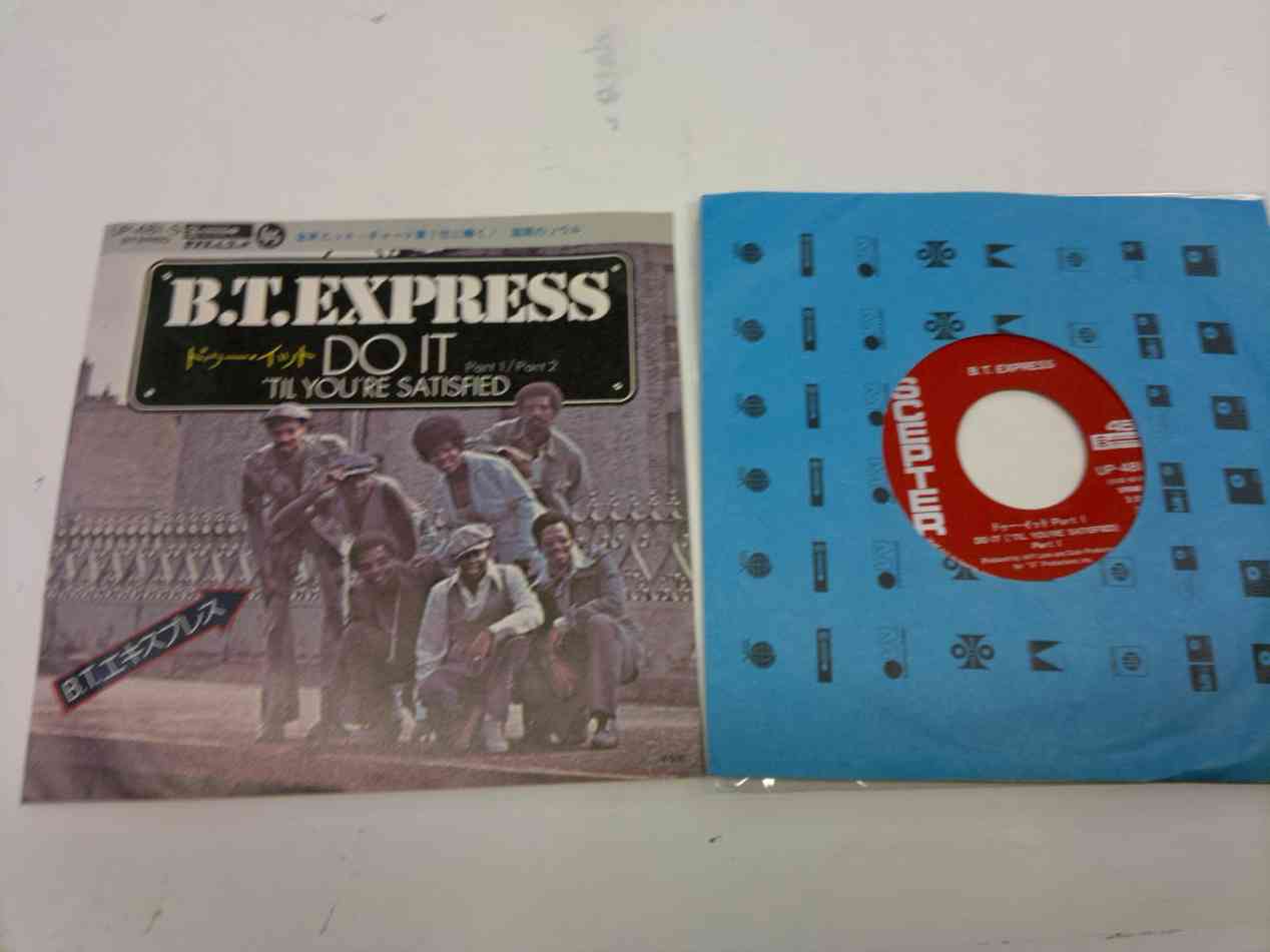 B.T. EXPRESS - DO IT - JAPAN